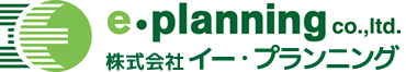 株式会社イー・プランニング